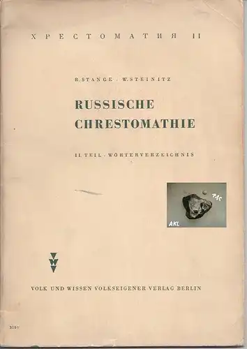 Russische Chrestomathie 2. Teil, Wörterverzeichnis. 