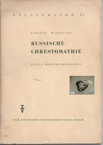 Russische Chrestomathie 2. Teil, Wörterverzeichnis. 