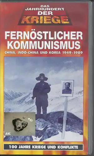 Fernöstlicher Kommunismus, China, Korea, VHS