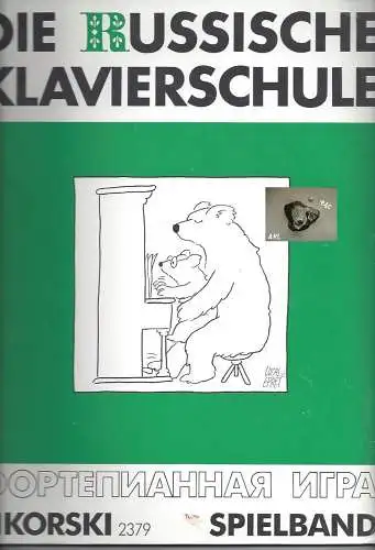 Die russische Klavierschule, Spielband, Sikorski 2379. 