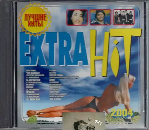 Extra heiße Hits, die besten Hits, russische Musik, CD