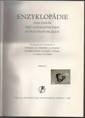 Enzyklopädie der Union der sozialistischen Sowjetrepubliken, B 1+2 **. 