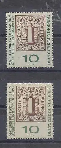 Bundesrep. Deutschland  Nr 310 310a Gebraucht