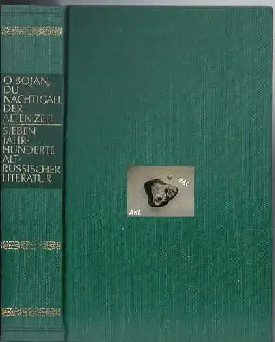 O Bojan, du Nachtigall der alten Zeit. 