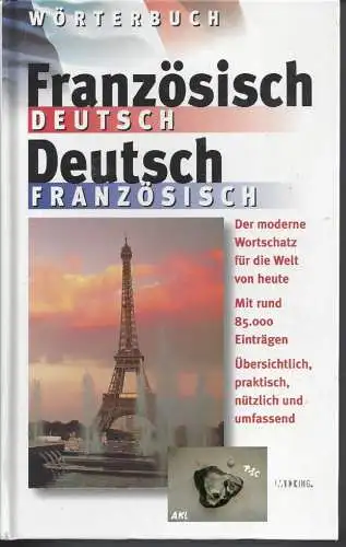Wörterbuch Französisch Deutsch. 