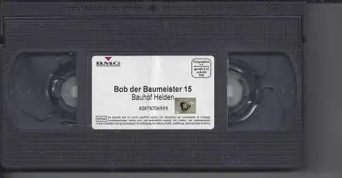 Bob der Baumeister 15, Bauhof Helden, VHS, Kinderfilm