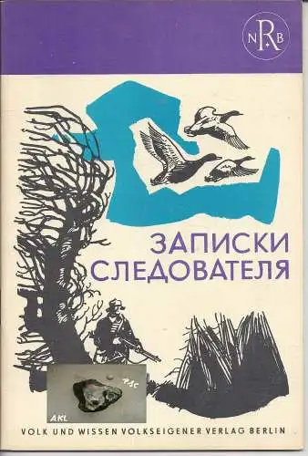 Notizen des Ermittlers, sapiski sledovatelja.