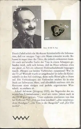 Arkadi Adamow: Marktlücken. 