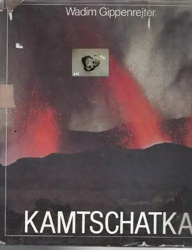 Wadim Gippenrejter: Kamtschatka.