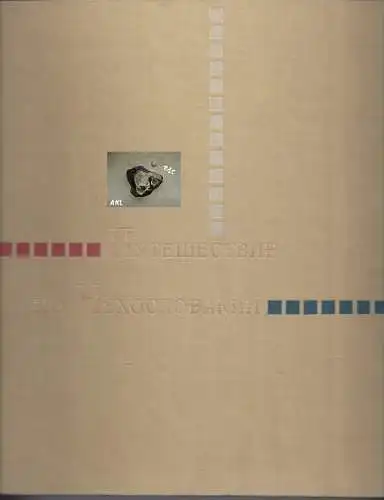 Eine Reise in die Tschechoslowakei, russisch.