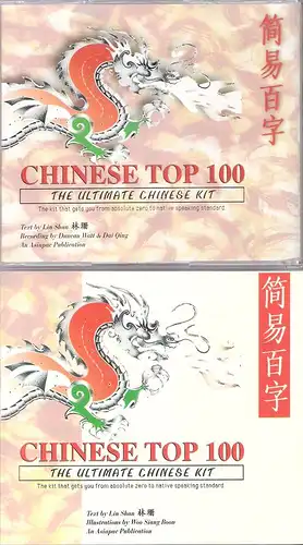 Shan Lin (Autor) / Woo Siang Boon (Illustrator): Chinese Top 100. The ulimative Chinese Kit. (Buch + CD). 