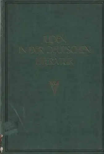 Krojanker, Gustav (Hrsg.): Juden in der deutschen Literatur. Essays über zeitgenössische Schriftsteller.