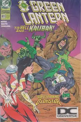 Green Lantern # 61 / APR 95