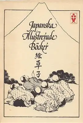 Japanska Illustrerade Böcker - en introduktion (Vol 1 asienserie)