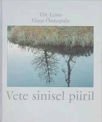 Vete sinisel piiril