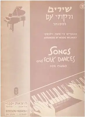 Songs and Folk Dances for Piano - Vol. 2