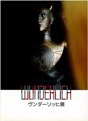 Paul Wunderlich - Retrospective - Exhibition