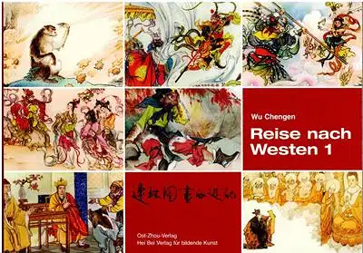 Wu, Chengen: Reise nach Westen 1. 
