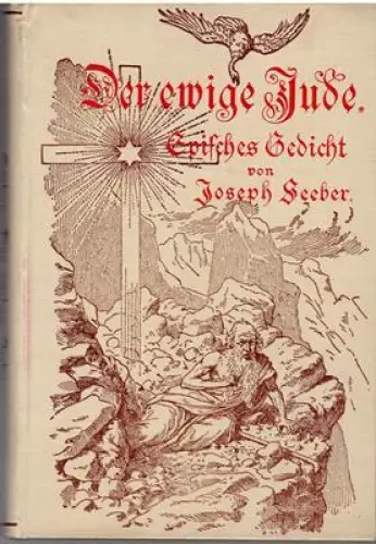 Der ewige Jude
