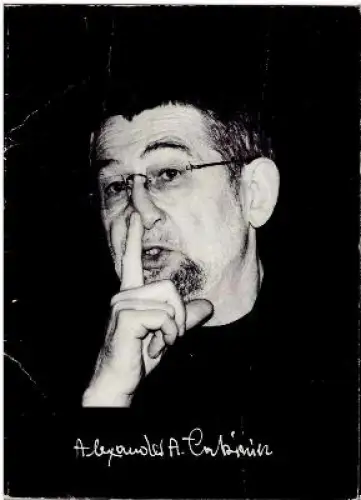 Alexander Andrzej Labiniec - Scenography Painting