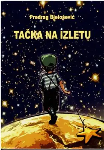 Tacka Na Izletu