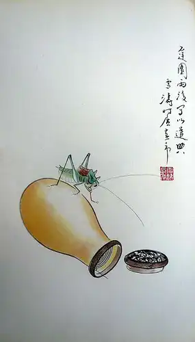 Qi Baishi (1864 Xiangtan   1957 Peking ): Beijing Wing Bao Jian Bookstore. / Ch`i Pai shih. Neue Zeichnungen, Grafiken/ Gedichte. 88 Doppelblätter in.. 