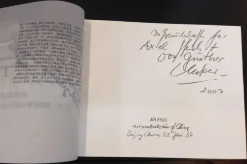 Uecker, Günther: Brief an Peking. Erschienen anlässlich der Ausstellung im National Art Museum of China, Peking, vom 22. Juni bis 29. Juni 2007. Widmungsexemplar. 