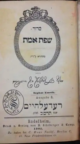 Sidur Sephat Emeth. Ausgabe B. 