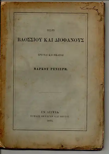 Reniere, Markos: Peri Blossiu kai Diophanus. Dissertation. 