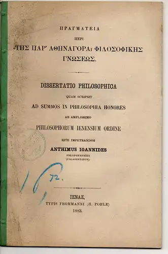 Joannides, Anthimus: Pragmateia peri tes par Athenagora philosophikes gnoseos. Dissertation. 