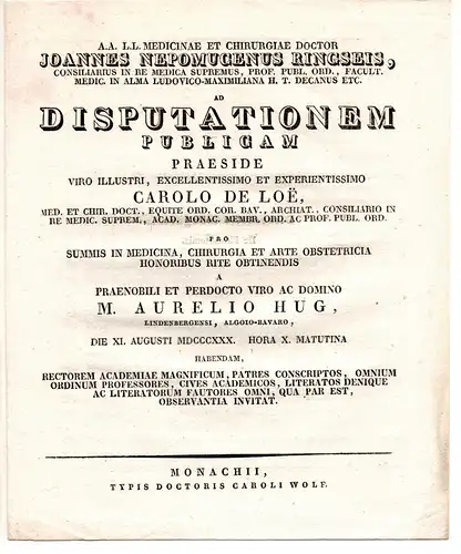 Hug, Aurelius: aus Lindenberg/Allgäu: Theses ad disputationem publicam. 