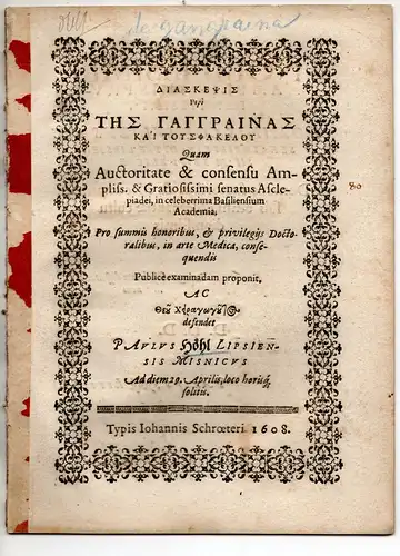 Höhl, Paul : aus Leipzig: Diaskepsis peri tes gangrainas kai tou sphakelou. 