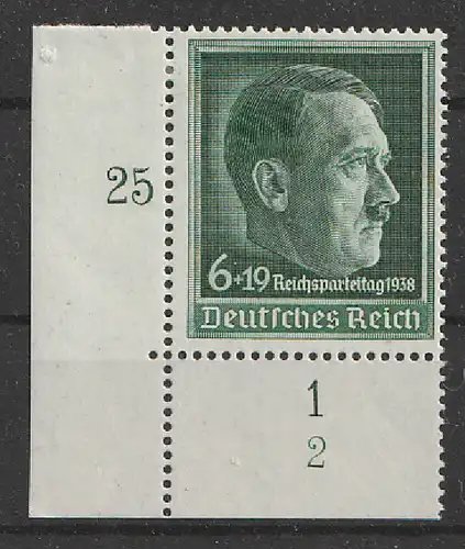 Deutsches Reich, Mi. Nr. 672 Eul mit Formnumer, ungebraucht mit Falzspuren.
