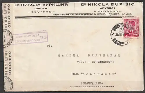 Serbien, Michel Nr. 5  zensierter Geschäftsbrief.