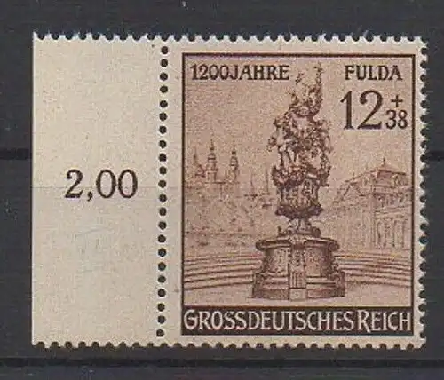 Deutsches Reich, Michel Nr. 886 II Plattenfehler (offenes S) postfrisch.