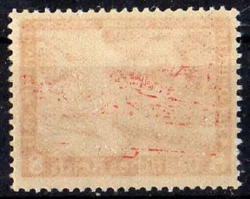 Deutsches Reich, Michel Nr. 503 B postfrisch mit kleinen Haftspuren.