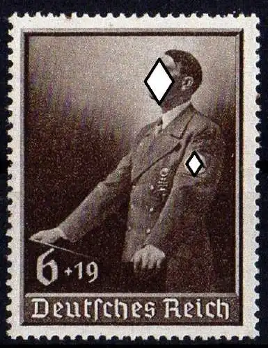Deutsches Reich, Michel NR. 694 postfrisch.