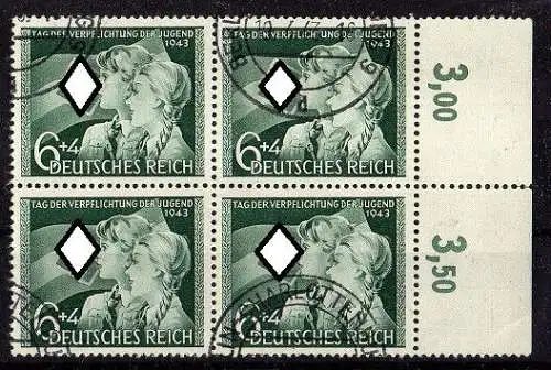 Deutsches Reich, Michel Nr. 843 4er Block mit Seitenrand gestempelt.