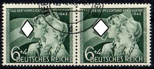 Deutsches Reich, 2 x Michel Nr. 843 gestempelt.