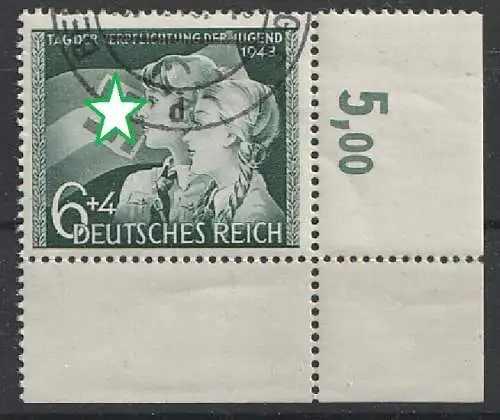 Deutsches Reich, Michel Nr. 843 Eckrand (u.r.) gestempelt.