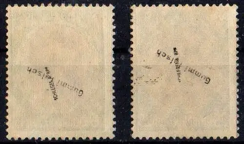 Deutsches Reich, Michel Nr.  541 + 543 Gummi falsch, geprüft BPP.