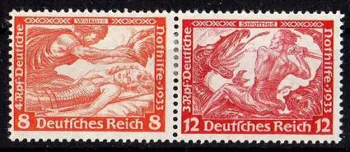 Deutsches Reich, ZD Nr. W57 ungebraucht mit Falz .