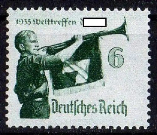 Deutsches Reich, Michel Nr. 584 y (waagerechte Gummiriffelung)  postfrisch.