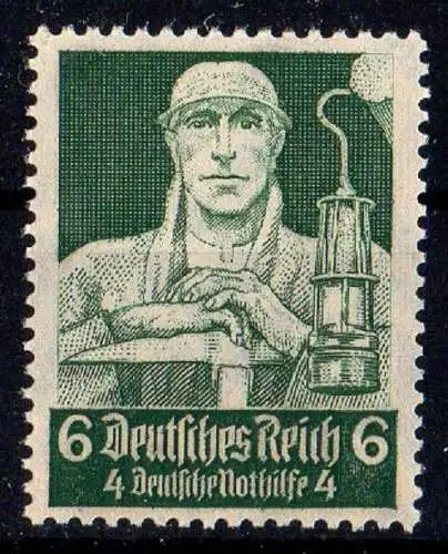 Deutsches Reich, Michel Nr. 559 ** MNH postfrisch.