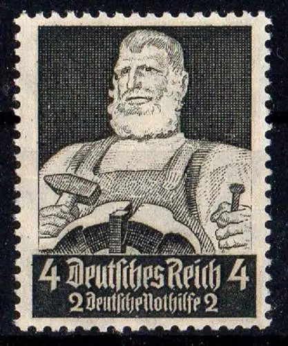 Deutsches Reich, Michel Nr. 557 ** MNH postfrisch.