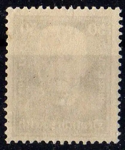 Deutsches Reich, Michel Nr. 406 (aus Deutsche Nothilfe 1927) postfrisch.