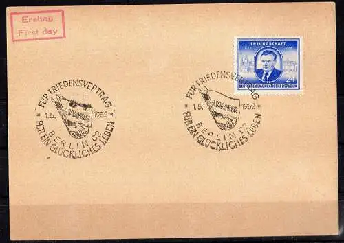 DDR 1952,  Michel Nr. 302 FDC auf Karte.