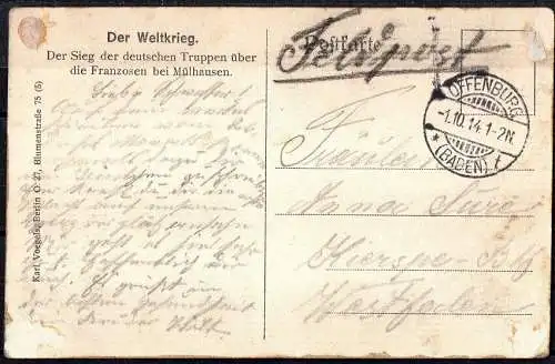 Feldpostkarte: Der Sieg der deutschen Truppen über die Franzosen bei Mülhausen.