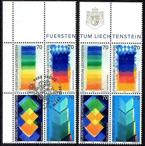 Liechtenstein, Mi. Nr. 1167-1170 postfrisch, gestempelt, FDC Brief, Maximumkarte