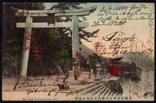 Postkarte Japan 1911, The View of Itsukushima,Aki. Stempel Marine Schiffpost.